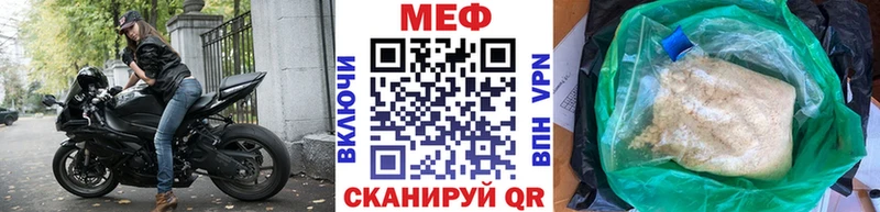 Купить наркотик аптеки Моздок Cocaine Лсд 25 Амфетамин Alpha PVP ГАШ МЕФ Канабис