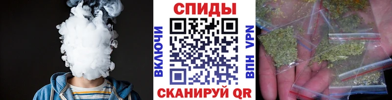 Бутират жидкий экстази  Моздок 