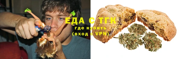 амф Верея