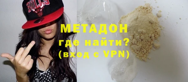 амф Верея