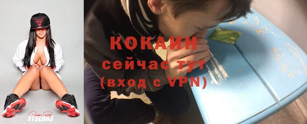 сатива Верхнеуральск