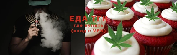 амф Верея