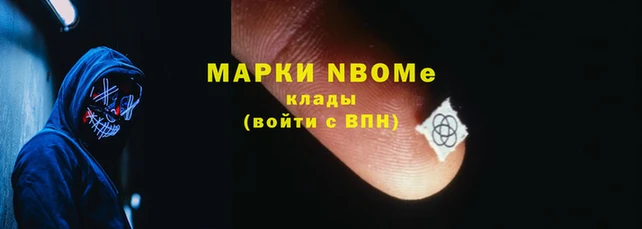 сатива Верхнеуральск