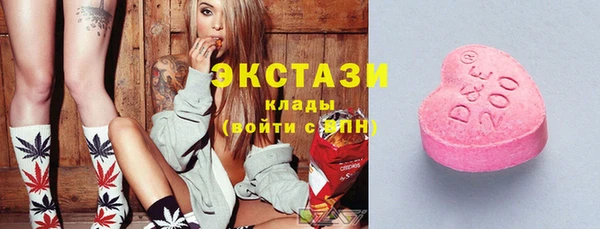 амф Верея