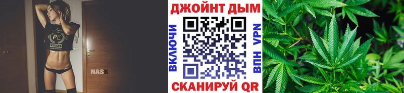 blacksprut ССЫЛКА Моздок Каннабис Bruce Banner